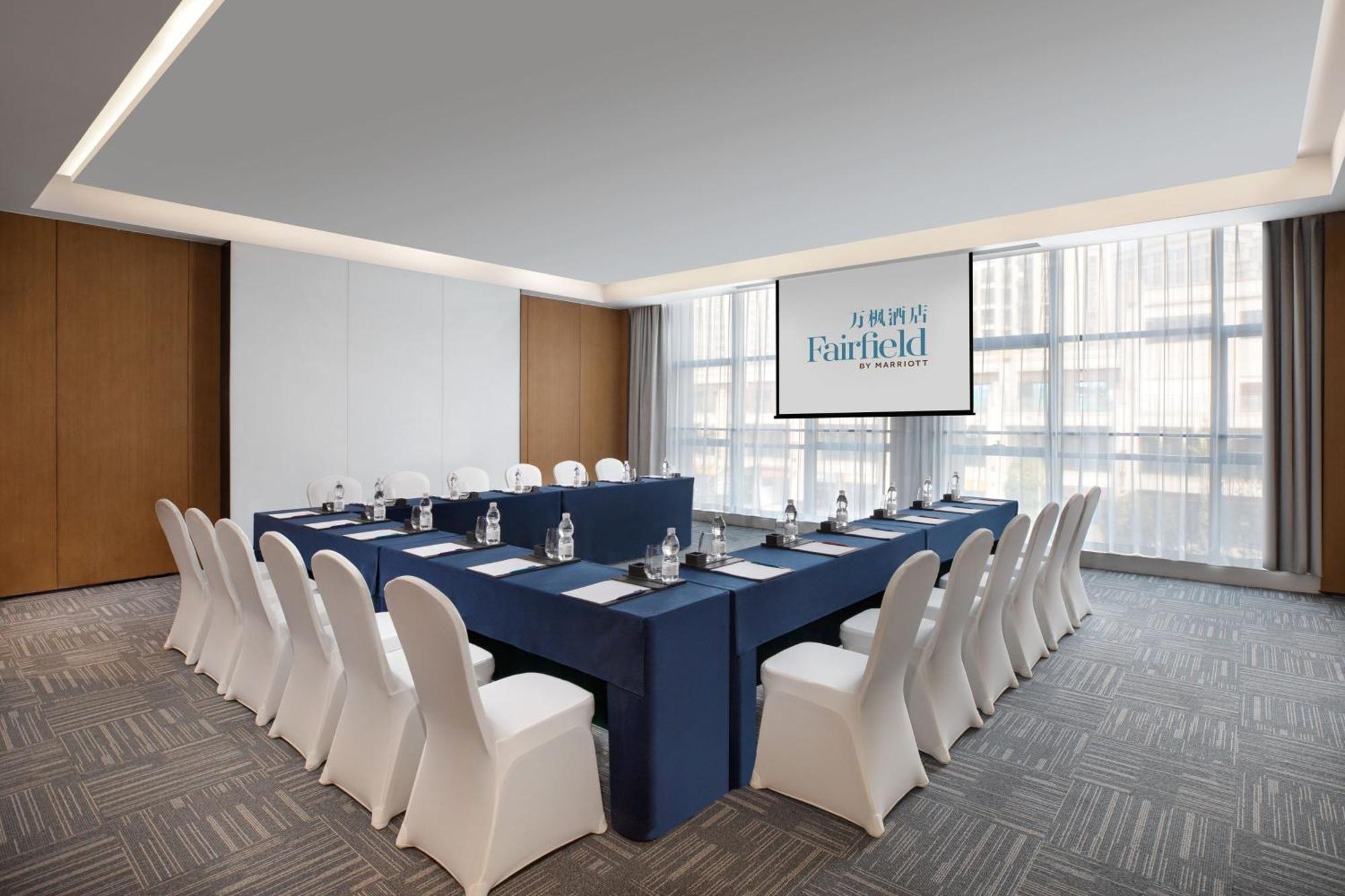 Hotel Fairfield By Marriott Chongqing Yongchuan Zewnętrze zdjęcie