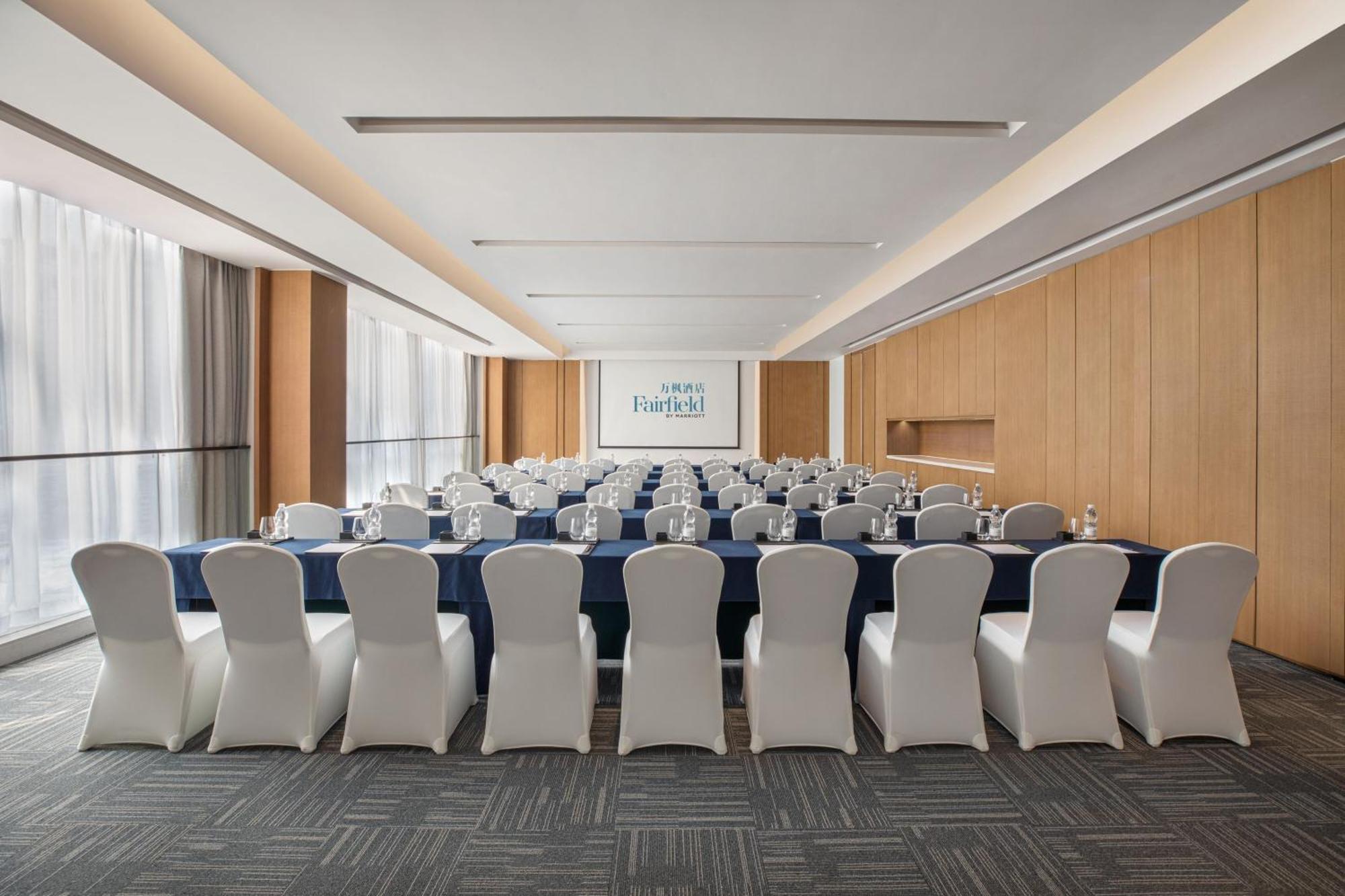 Hotel Fairfield By Marriott Chongqing Yongchuan Zewnętrze zdjęcie